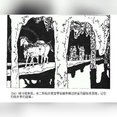 琴潭车站到桂林市多久