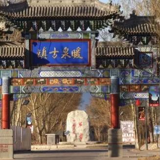 【天津白灰厂】长尾关键词有什么