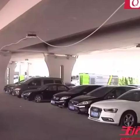 合肥假罚单相关长尾关键词有哪些