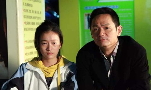 电视剧《装台》讲的是什么故事