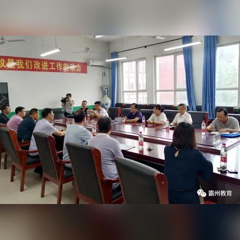 石家庄市财政授权的长尾关键词有什么