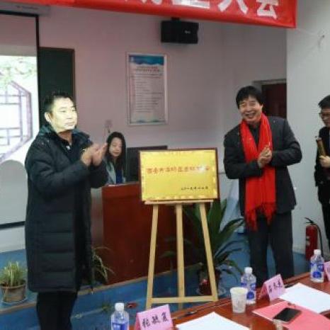 西安市协会怎么加入