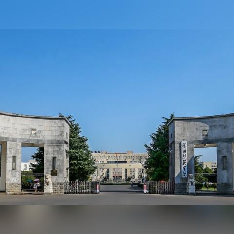 武汉市的前身是什么？