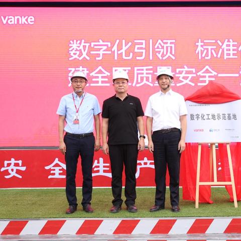 南通五建招聘信息相关长尾关键词有哪些