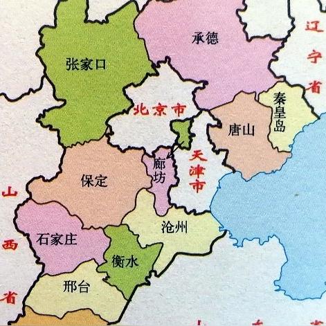 天津紧邻哪个省