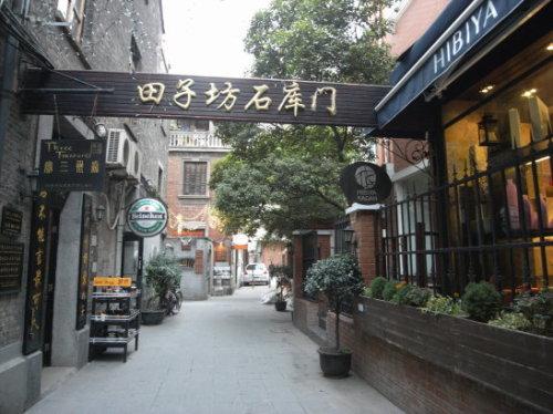 [中国旅游必去十大景点排行]