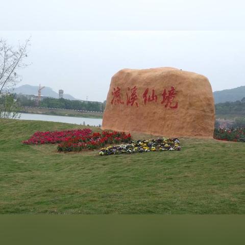 广州市有什么地方吗