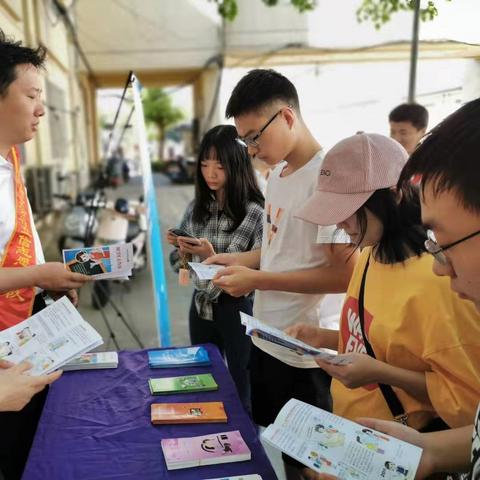 [苏州银行泰州分行]相关长尾关键词有哪些