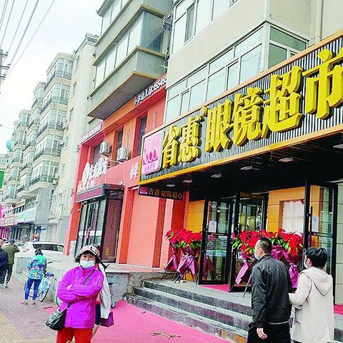 哈尔滨市哪个地方卖门
