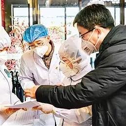 西安市隔离险怎么买划算