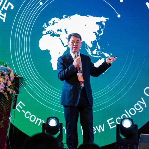 广州跨境电商平台有哪些的相关长尾关键词是那些