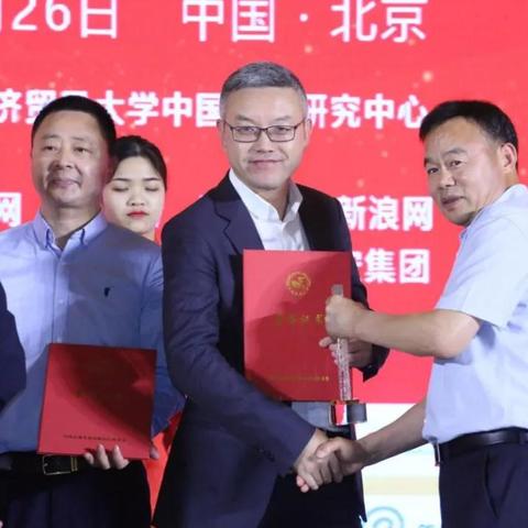 杭州天成教育集团的相关长尾关键词有哪些