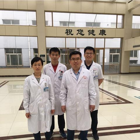 菏泽市牡丹区马岭岗医院的长尾关键词有什么