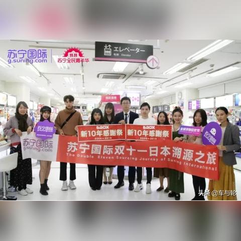 跨境电商从哪个国家进货