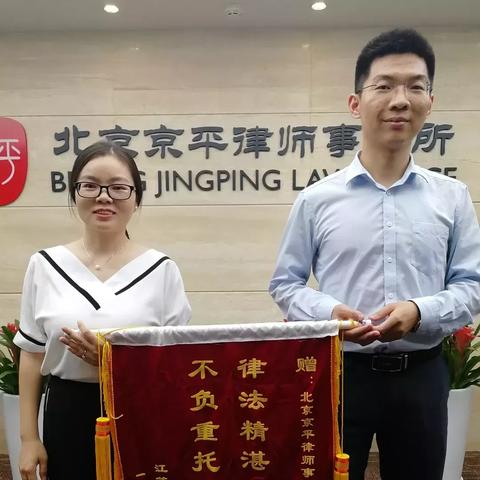 哈尔滨张婷律师的相关长尾关键词有哪些