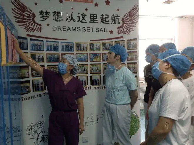 大同城墙从哪里上 大同同城医院怎么样