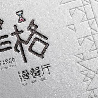 河南星格物业有限公司怎么样？