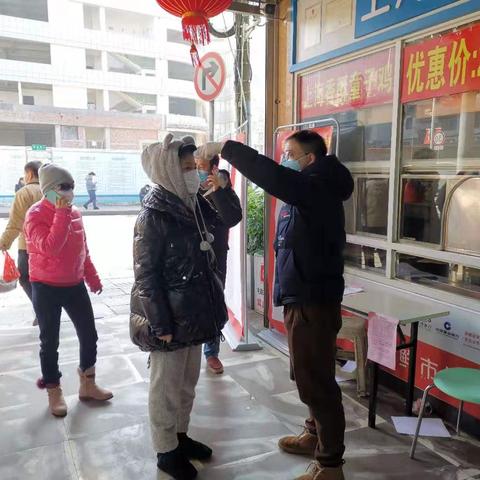 去长沙疫情相关长尾关键词有哪些