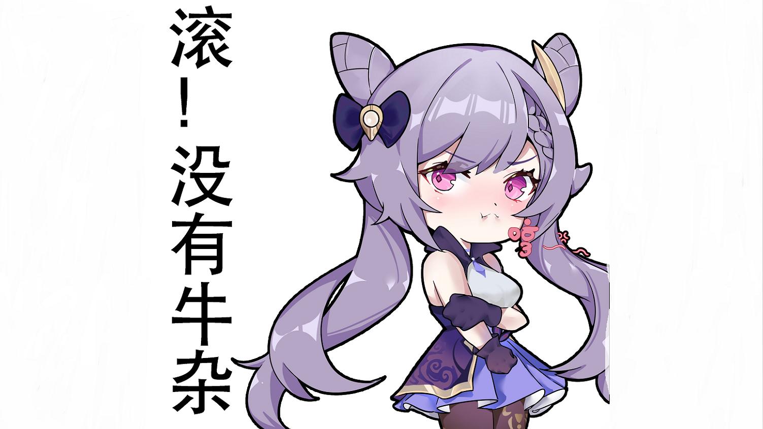 原神怎么使用雷元素爆发（原神雷主培养攻略）