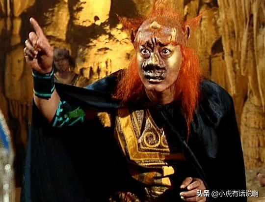 唐僧被抓，为何不直接吃掉？非要给烧熟，这么讲究吗？