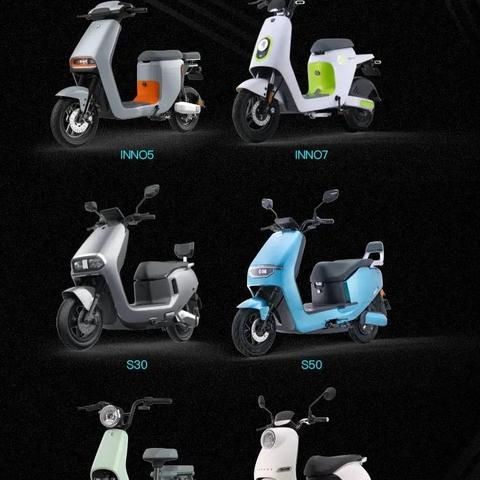 南通市绿源s30多少钱