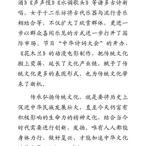 福建省考申论刷题推荐的相关长尾关键词有哪些