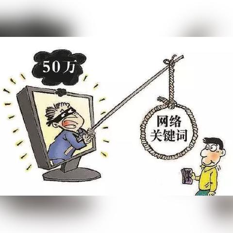 无锡市主城区范围的长尾关键词有哪些
