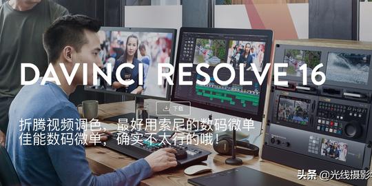 vlog短视频拍摄，哪款数码微单最好？索尼a6400及竞品完全解析