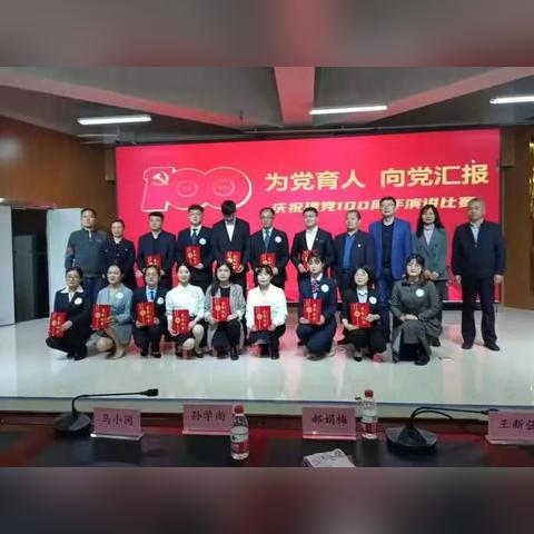 西安市教师编怎么考