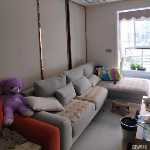 成都市二手房价格地图的长尾关键词有哪些