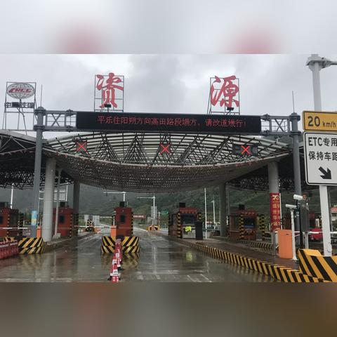 桂林市什么县下大雨了呀