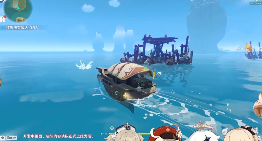 原神最新版怎么开船过海（原神稻妻怎么过海用手机）