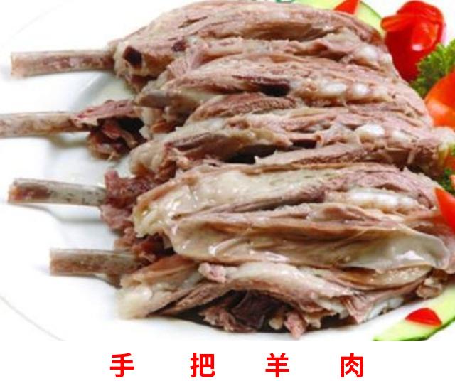 白城传统美食是什么（吉林白城十大名小吃）