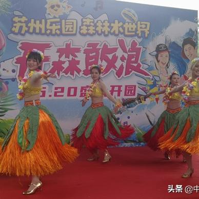 [苏州休闲年卡兑换码]相关长尾关键词有哪些