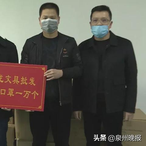 福建省泉州市肺炎几例的长尾关键词有什么