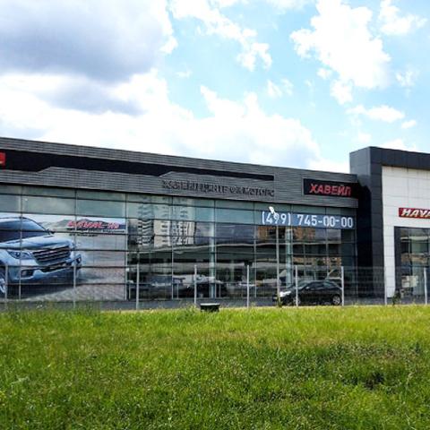 保定市消费者协会在哪里