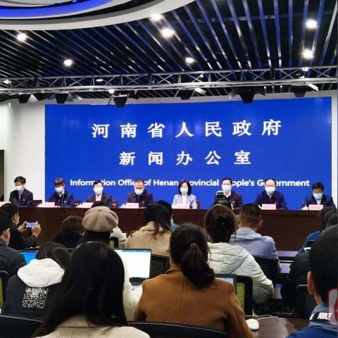 河南省中招分数什么时候出来