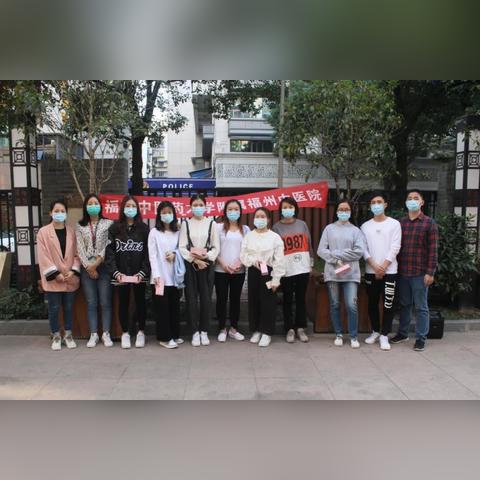 福建中医药大学预录取的相关长尾关键词有哪些