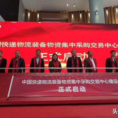 顺丰快递贵州到浙江要多久？