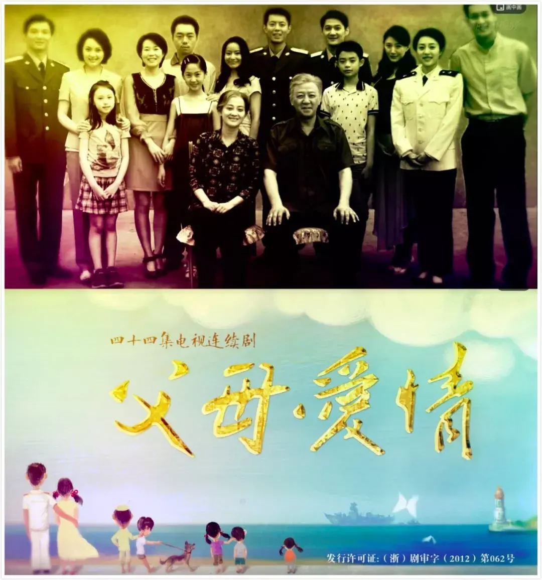 海南搜索引擎霸屏费用 海南搜索引擎霸屏费用高吗