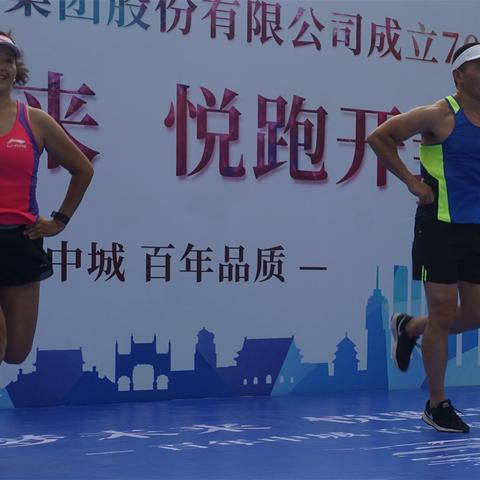烟悦河南烟的相关长尾关键词有哪些