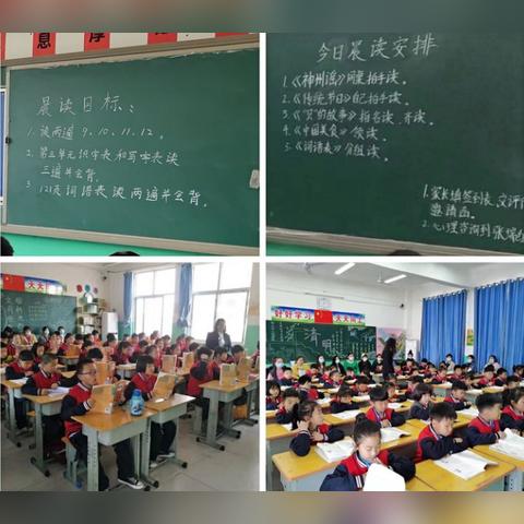 邯郸市高考家长穿着的长尾关键词有哪些