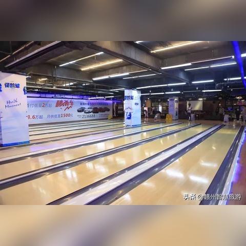 赣州市保龄球怎样收费的长尾关键词有什么