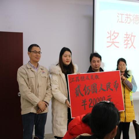 天津德威涂料科技怎么样
