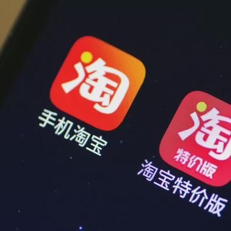 国际版抖音口罩