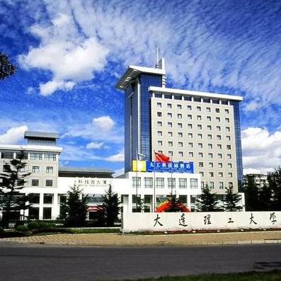 大连市建设学校怎么样