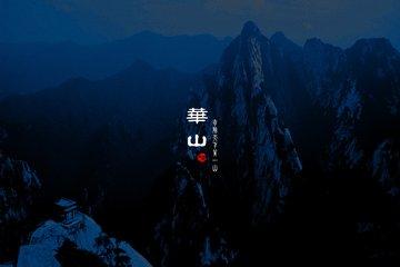 中国十大著名风景区之魅力排名揭晓