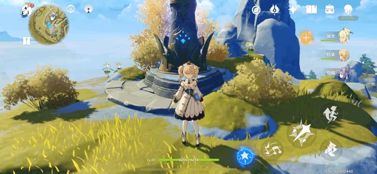 电脑原神怎么移动文件（原神怎么把男大罗移动）