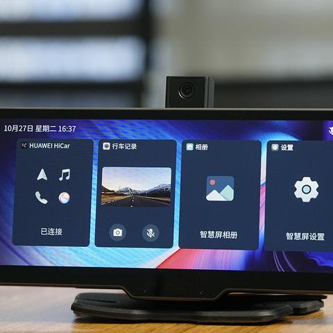 人工智能都需要什么技术