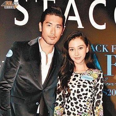 你的八字和另一半合得来吗？